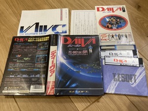 ★パソコンソフト PC88 ディーヴァ DAIVA ステッカー付 STORY1 ヴリトラの炎 DAIVA T&ESOFT 箱説付 X