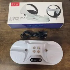 ✨ PS VR2 充電スタンド コントローラー対応 充電台 急速充電