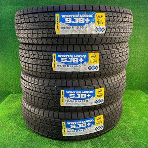 新品 未使用 195/80R15 96Q 冬 タイヤ 4本 22年製 DUNLOP ダンロップ WINTER MAXX SJ8+ ジムニー シエラ 等 スタッドレス 15-553