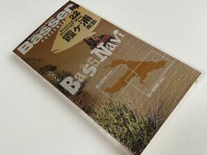 バサー バスナビ 霞ヶ浦 南部　攻略ポイント マップ Basser 釣りポイントマップ