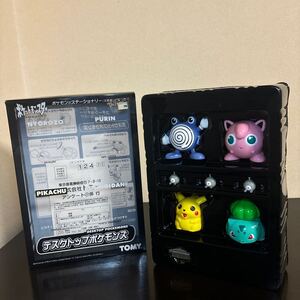 デスクトップ ポケモンズ 未使用 ニョロゾ プリン コイル ピカチュウ フシギダネ フィギュア 文房具 ステーショナリー ポケモン