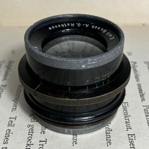 Emil Busch Tennoplan 195mm F6.8 レンズ / バレル エミール ブッシュ オールド ヴィンテージ 古典