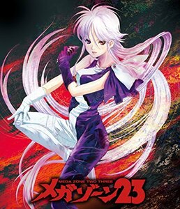 メガゾーン23 Blu-ray(中古品)　(shin