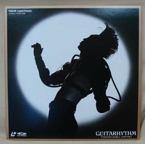 布袋寅泰/TOMOYASU HOTEI/GUITARHYTHM(LD)