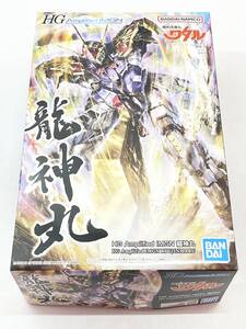 ★【同梱不可】未組立品 HG Amplified IMGN 魔神英雄伝ワタル 龍神丸 プラモデル