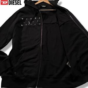 極美品/XLサイズ●DIESEL ディーゼル ジップパーカー フード ジャケット アウター コットン ストレッチ パンチング 金具 スタッズ 黒