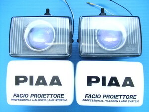 新品 PIAA950 角型 15cm プロジェクターランプ H1バルブ ピア フォグランプ 旧車 昭和 角形 角 オフロード トラック 4WD 当時物 品番PK9512