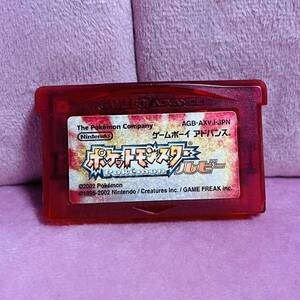 ★ポケットモンスター ルビー ゲームボーイアドバンス GBA 任天堂 ニンテンドー★