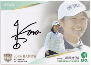 【神谷そら/77枚限定/RC】2023 EPOCH JLPGA 女子プロゴルフ ROOKIES & WINNERS 直筆サイン 15/77