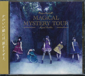 マジカル・パンチライン/MAGiCAL MYSTERY TOUR プロキオン盤(佐藤麗奈/小山リーナ/浅野杏奈/清水ひまわり/沖口優奈アイドリング!!!