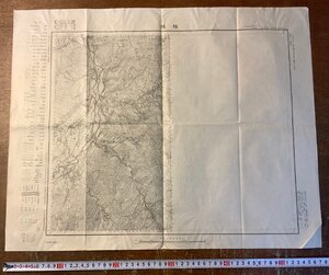 RR-5304 ■送料込■ 新潟県 猿橋 猿橋川 地図 古地図 地理 資料 古書 古文書 大正3年 印刷物 ●シワ多数有/くKAら