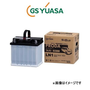 GSユアサ バッテリー プローダ タクシー標準仕様 セドリック ABA-QJY31 PTX-D26R GS YUASA PRODA TAXI