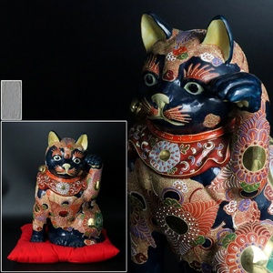 【宙】九谷焼 色絵金彩 招き猫 盛り 特大高37.6cm 座布団付 黒猫 左手 千客万来 豪華絢爛 縁起物 古美術品 C5NIS05.ll.E