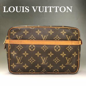 LOUIS VUITTON ルイヴィトン モノグラム コンピエーニュ23 M51847 セカンドバッグ ポーチ クラッチバッグ メンズ/レディース 正規品 最落無