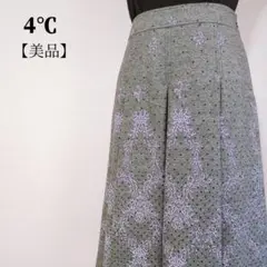 【美品】4℃　ヨンドシー　ラメ入りドット＆花柄プリーツウール混スカート　38