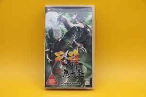 【PSP★UMD】天誅　忍大全