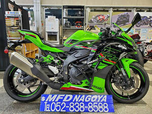 MFD名古屋　Ｎｉｎｊａ　ＺＸ－４ＲＲ　SE　ＫＲＴ　ＥＤＩＴＩＯＮ　スタントスタイルカスタム！400最強エンジン搭載！