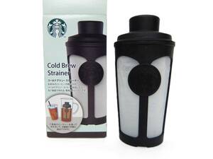 送料無料 未使用 新品 スターバックス コールドブリューストレーナー Starbucks コーヒー 水出し ドリッパー