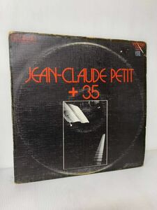 Rare Original Jean Claude Petit + 35 RCA Victor 440 754 France 1971 jazz Funk soul ジャス ファンク ソウル