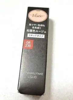 Visee ネンマクフェイク リキッド OR 230