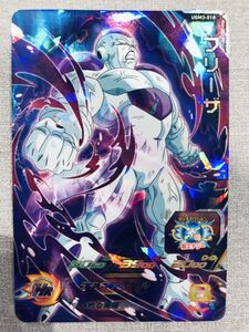 ★スーパードラゴンボールヒーローズ ★UGM3-018★SR★フリーザ★新品★