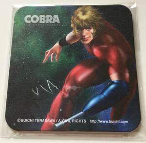 COBRA THE SPACE PIRATE コブラ コースター 新品 未開封 寺沢武一