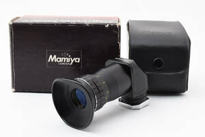 ◆外観美品・動作OK◆MAMIYA マミヤ Angle Finder Model2 for M645 and 35mm SLR ケース・元箱付◆#CE100406