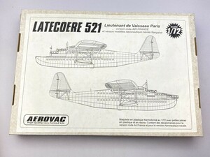 AEROVAC 1/72 LATECOERE 521 ガレージキット ※まとめて取引・同梱不可 [25-3097]