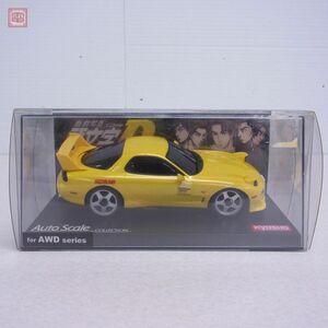 未開封 京商 ミニッツ オートスケールコレクション マツダ RX-7 FD3S 新劇場版 頭文字D KYOSHO MINI-Z【10