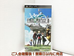 PSP ファイナルファンタジーIII ゲームソフト 1A0321-331mk/G1