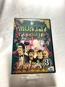 DVD◎空飛ぶモンティ・パイソン シリーズ3 MONTY PYTHON