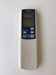 【電池付き】★中古★東芝(TOSHIBA)　WH-F1L　エアコン　エアコンリモコン　クーラー　クーラーリモコン