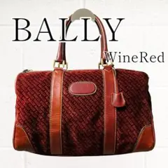 【良品】BALLY(バリー)ボストンバッグ ハンド スエード生地 レッド 総柄