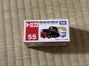 トミカ No.55 いすゞ ギガ フライドポテトカー