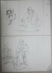 直筆画】鴇田幹 歴史・時代小説 挿絵用ラフ原画2枚一括 9/検;時代劇武士剣豪殺陣乗馬真筆真作肉筆雑誌画稿漫画劇画剣劇江戸庶民風俗