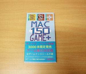 ☆動作未確認 ジャンク品扱い MAC 150 GAME+ ボーナスパック 3枚組☆単品のみゆうパケ可能☆