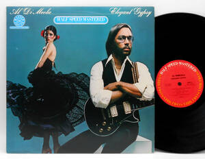 ★良盤 US ORIG PROMO HALF-SPEED MASTERED LP★AL DI MEOLA/Elegant Gypsy 1977年 超絶ギター 最高傑作 MOBILE FIDELITYと並ぶ高音質盤