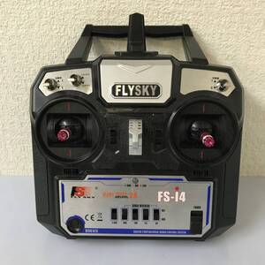 SKYNET RC ラジコン コントローラー / 27MHz 通電OK