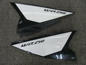 WR250R WR250X YSPリミテッドエディション JBK-DG15J 純正 サイドカバー 2600008187918B10S