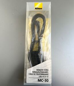 ［Nikon remote cord MC-30］ ニコン 純正 リモートコード MC-30（10ピンターミナル）使用説明書・元箱付属　【未使用品】☆送料無料☆