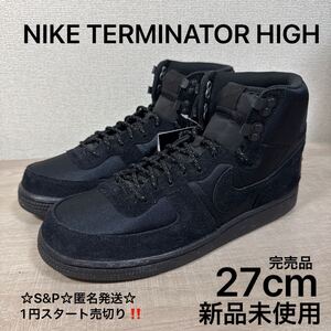 1円スタート売切り 新品未使用 定価19,800円 27cm NIKE ナイキ TERMINATOR HIGH ターミネーター ハイ スニーカー ブラック