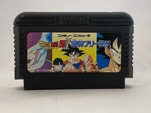 FC ファミコン ドラゴンボールZ2 激神フリーザ 管03