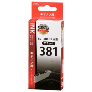 キヤノン互換 BCI-381BK 染料ブラック_INK-C381B-BK 01-4339 オーム電機