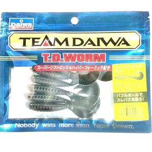 【廃盤】TDバブルグラブ S-4 #090 ソリッドブラック DAIWA ダイワ精工 TEAM DAIWA T.D. WORM ワーム 4インチ 4inch T.D. Bubble Grab S4