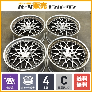 【3ピース 深リム】レオンハルト WELLS SW 19in 8.5J +37 PCD112 4本 VW シロッコ ゴルフ アウディ A3 BMW F40 1シリーズ C118 CLAクラス