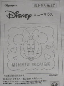オリムパス 刺し子 花ふきん ディズニー ミニーマウス 送¥94～ ■さしこ 刺子 