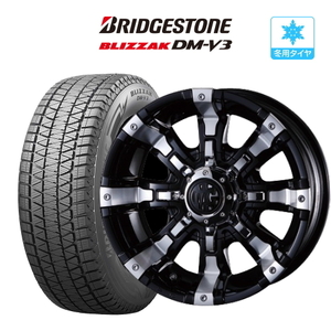 【2023年製】スタッドレス ホイール 4本 8.0J 6穴139 クリムソン MG ビースト BRIDGESTONE ブリザック DM-V3 265/70R17