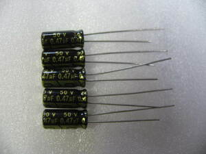 ●アルミニウム電解コンデンサ 50V 0.47uF（50V 0.47μF）105℃ φ5mm L11mm●5個セット●