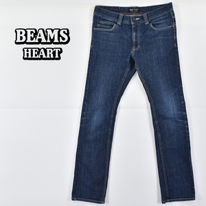 BEAMS HEART ビームス ハート ★ スリム ストレート デニム ジーンズ パンツ インディゴ メンズ L