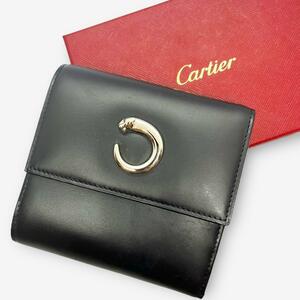 【希少/パンテール】Cartier カルティエ 折 財布 小銭入れ 札入れ ウォレット カーフレザー 革 メンズ レディース ヒョウ 黒 ブラック 